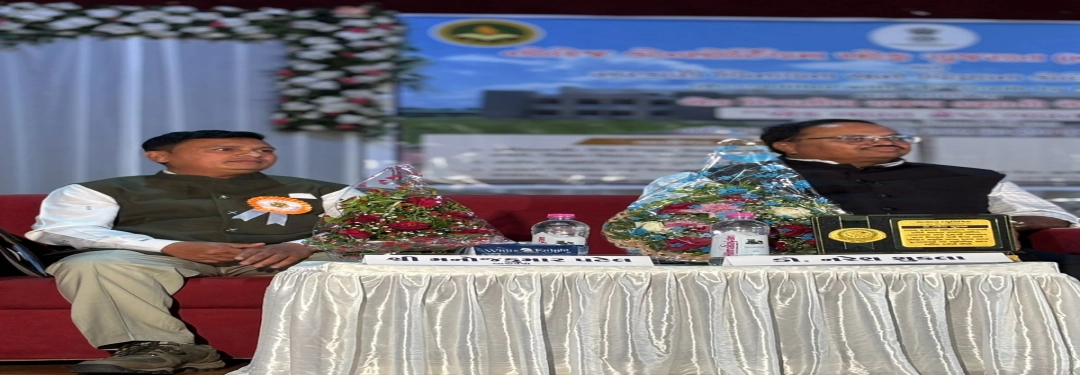 Carousel Item